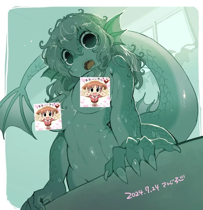 Avatar of Your little fish 