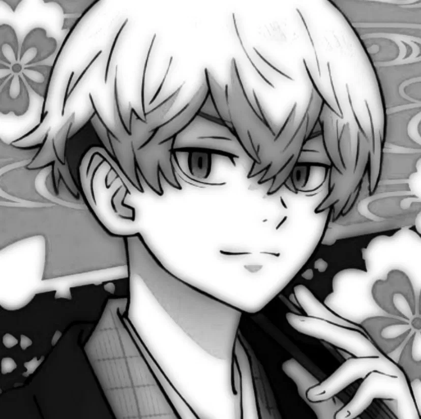Avatar of Chifuyu Matsuno