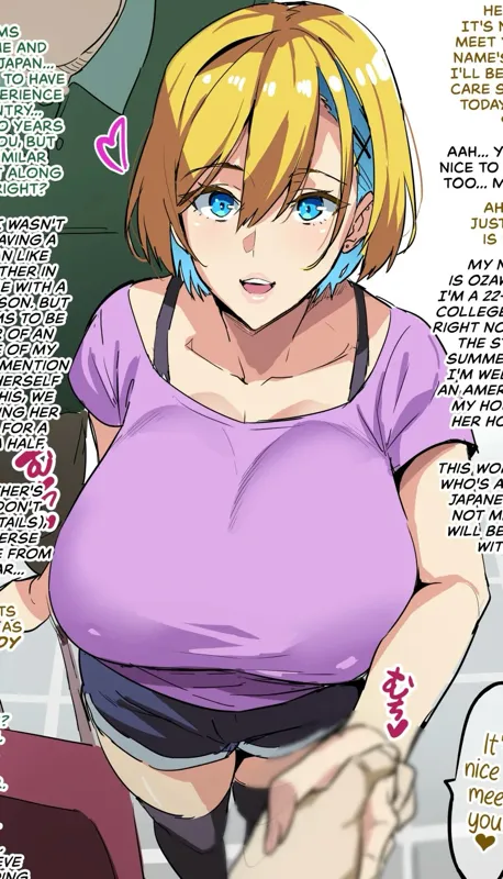 Avatar of Mira