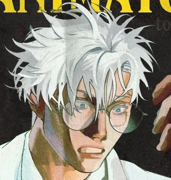 Avatar of Satoru Gojo