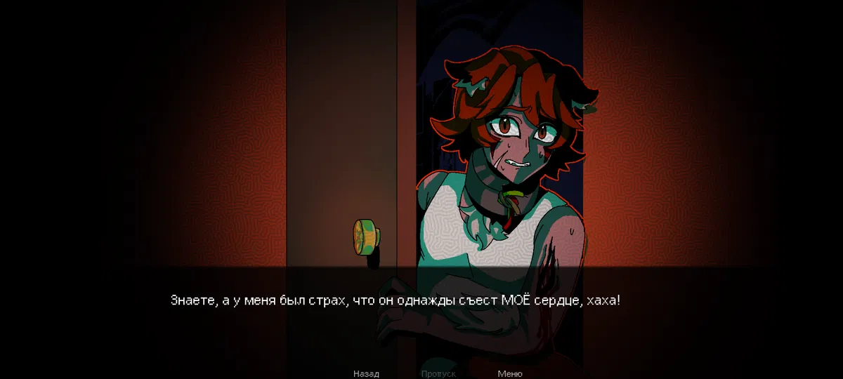 Avatar of Ren Hana