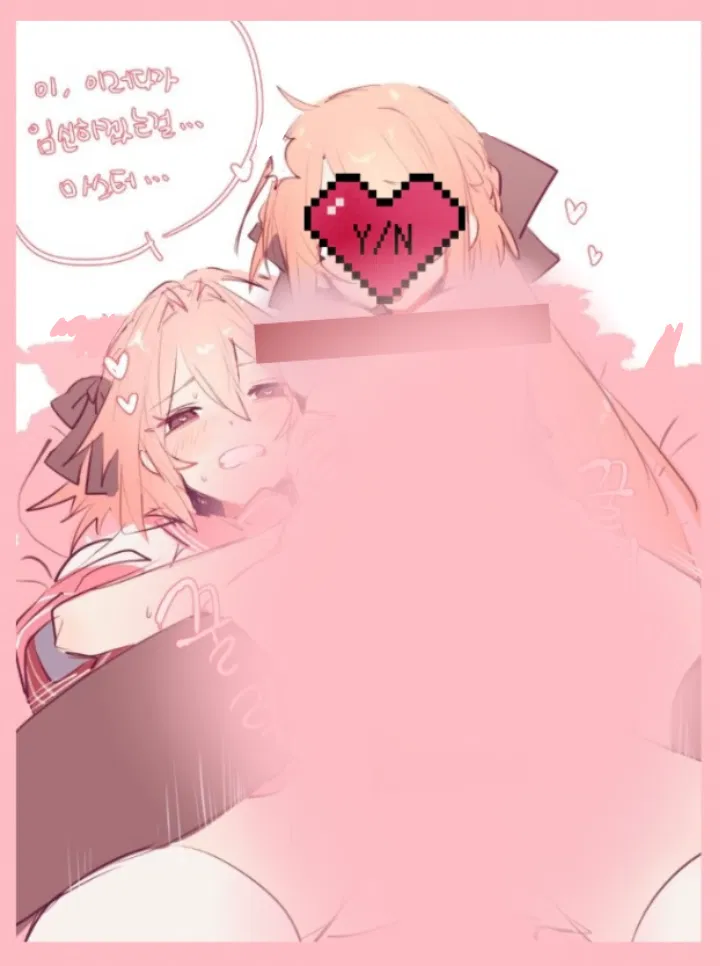 Avatar of Astolfo「influencer bf」