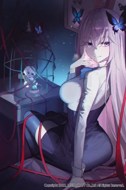Avatar of Luce Eltania - Yandere Friend..