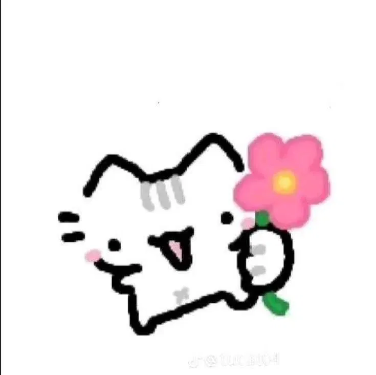Avatar of meanie catgirl 