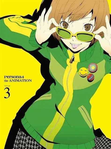Avatar of Chie Satonaka