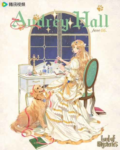 Avatar of Audrey Hall