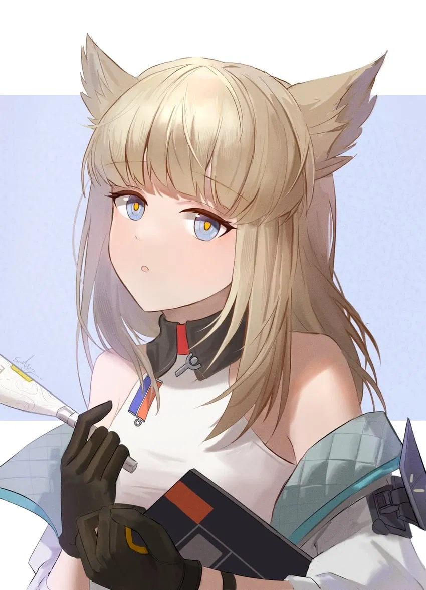 Avatar of Perlica