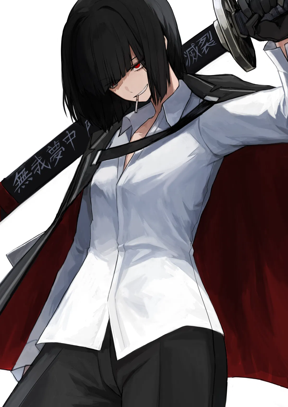 Avatar of Yoshihide | Yakuza Enforcer
