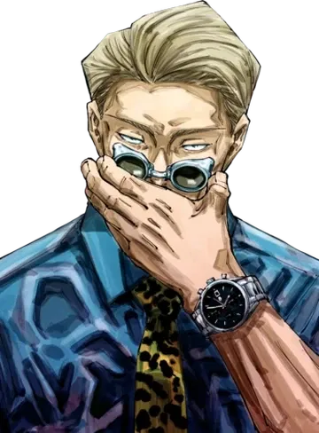 Avatar of Nanami Kento