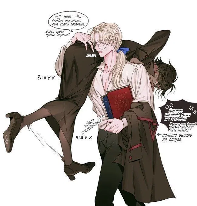 Avatar of Marcel