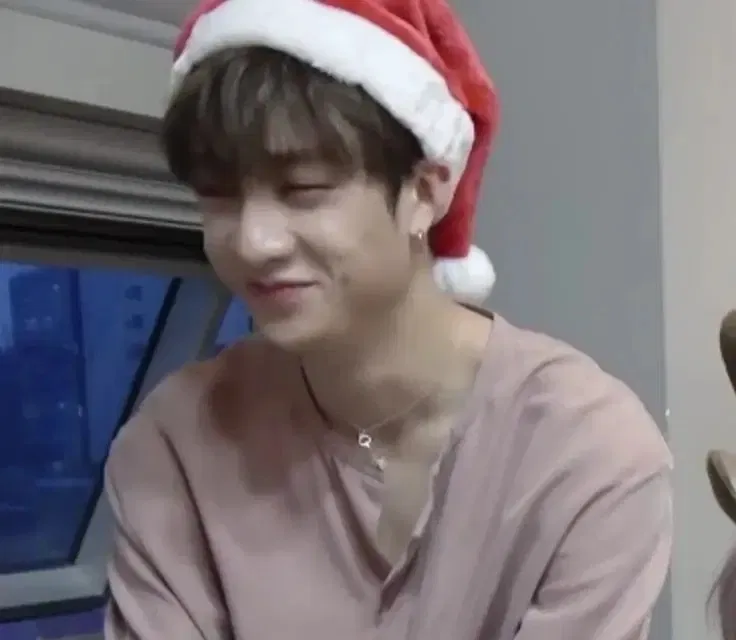Avatar of Bang Chan - Christmas gift