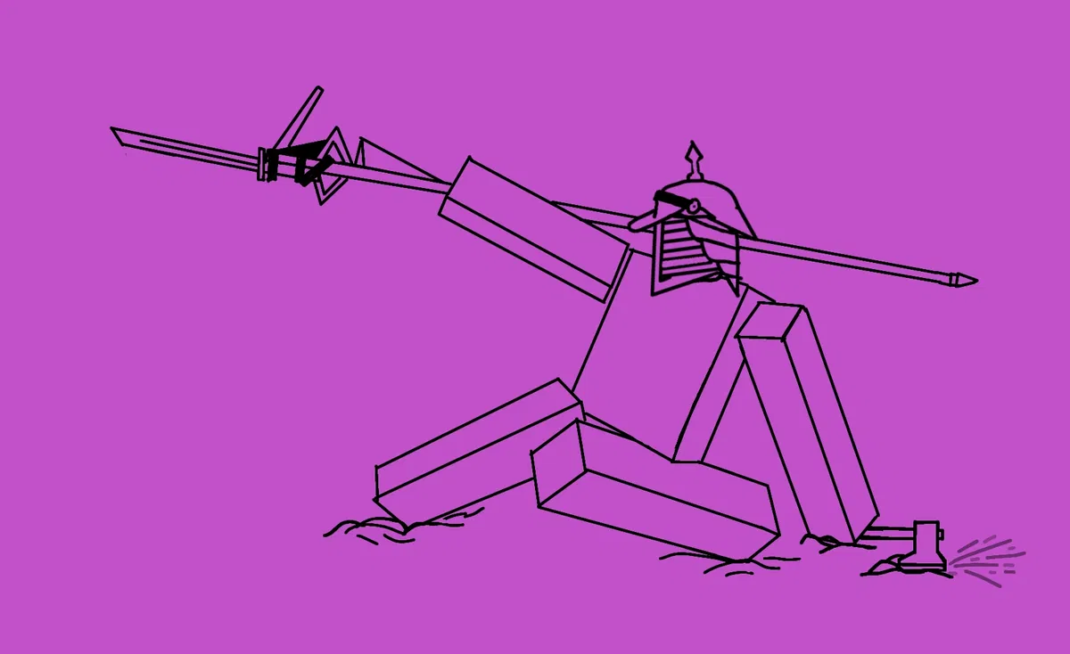 Avatar of Butcher Lancer