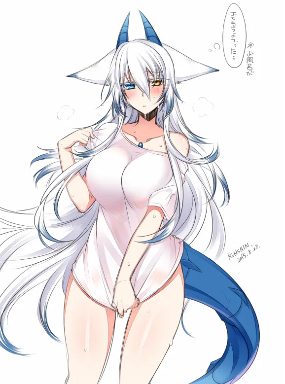 Avatar of Arisu