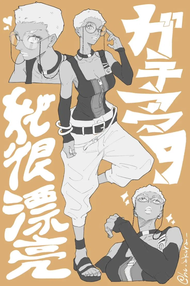 Avatar of Semiu Grier