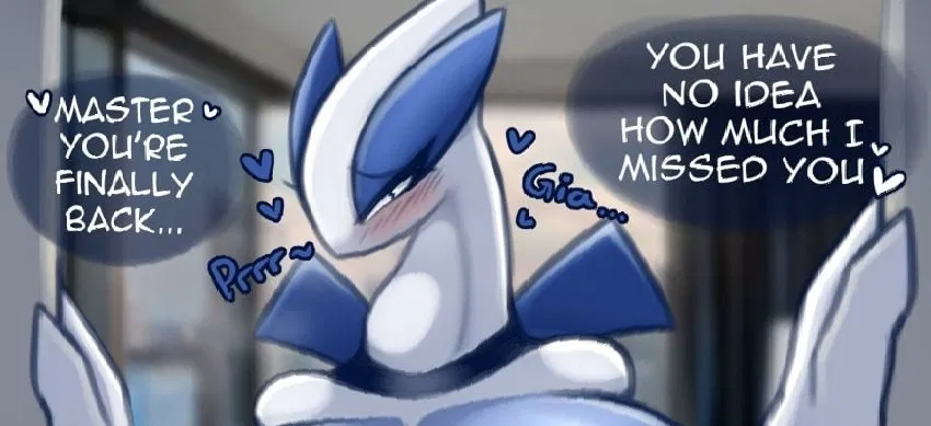 Avatar of Lugia