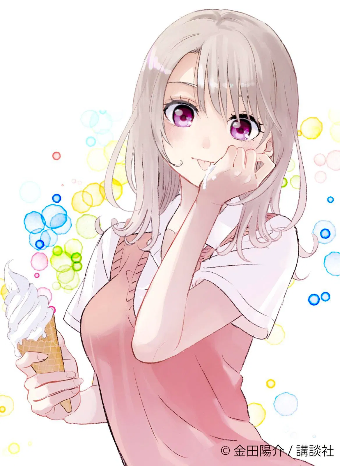 Avatar of Mona Kawai
