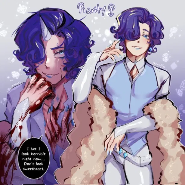 Avatar of Rarity