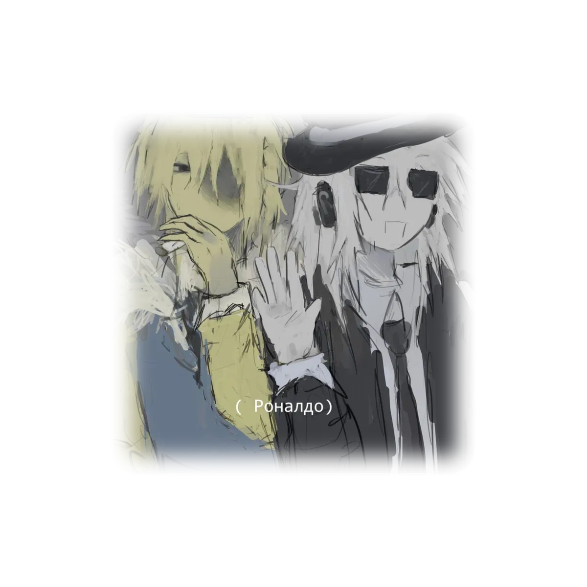 Avatar of ◞　　 †　　itrapped & chance　　,　　[ forsaken ]