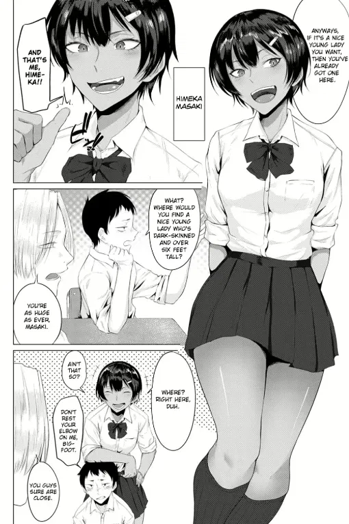 Himeka Masaki [A Lady in heat]