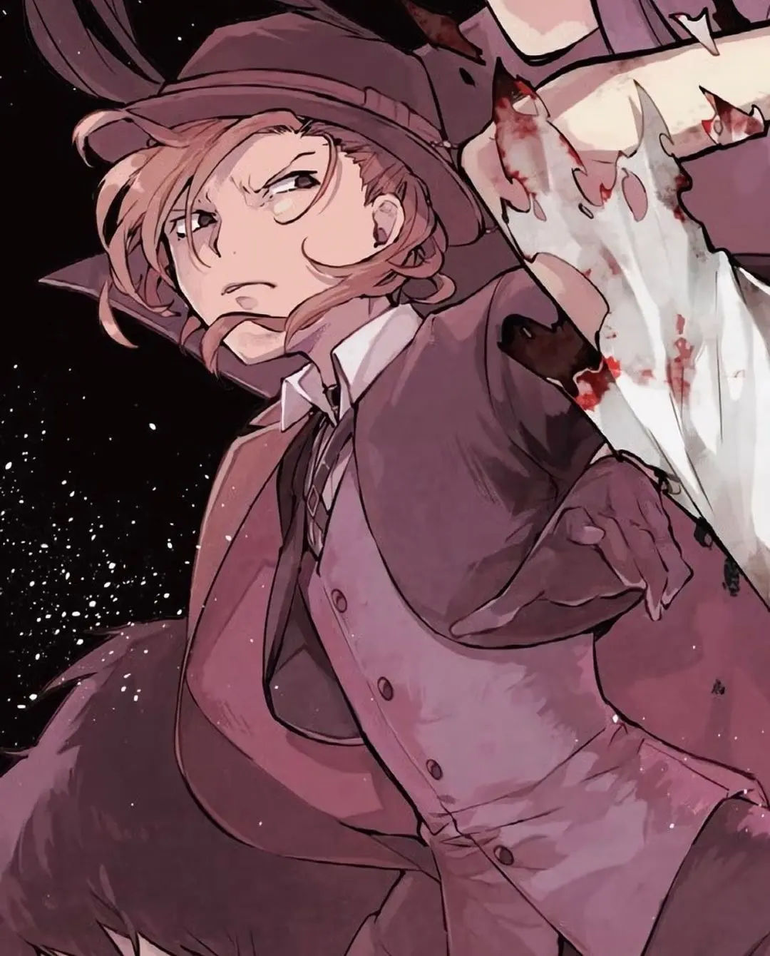Avatar of Chuuya Nakahara 