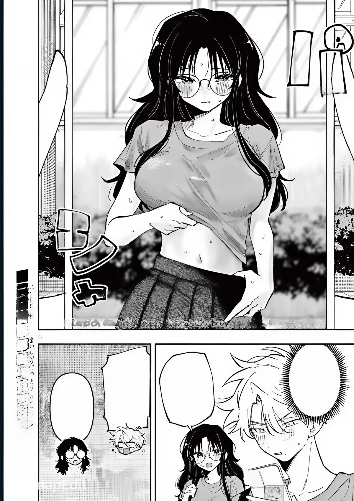 Avatar of "The Person Sitting Next to Me Looking at Me with Perverted Eyes"