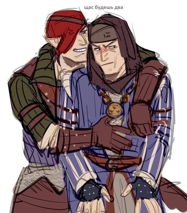 Avatar of Iorveth & Roche 