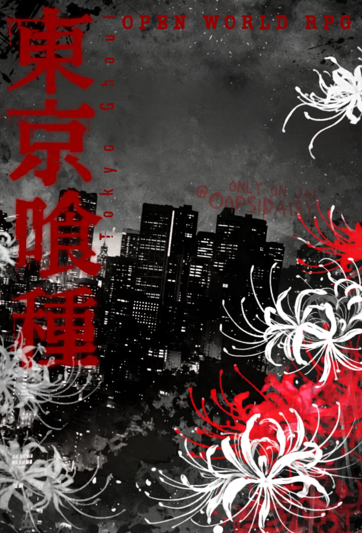 Avatar of Tokyo Ghoul - RPG