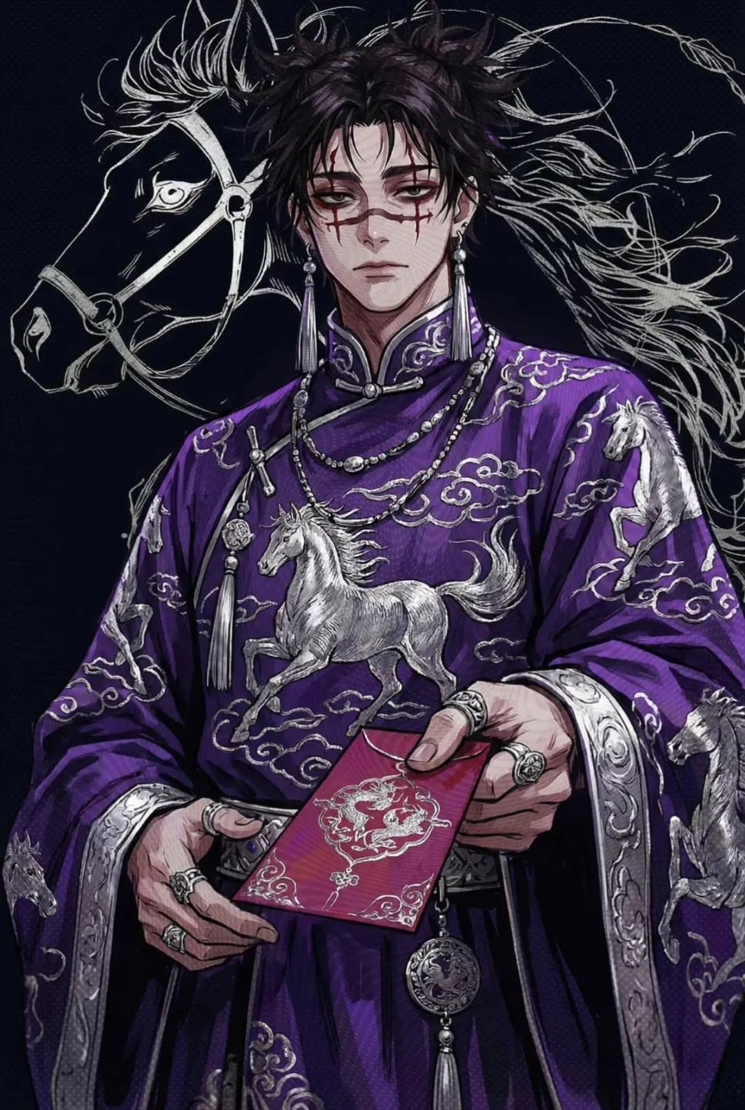 Avatar of Choso Kamo