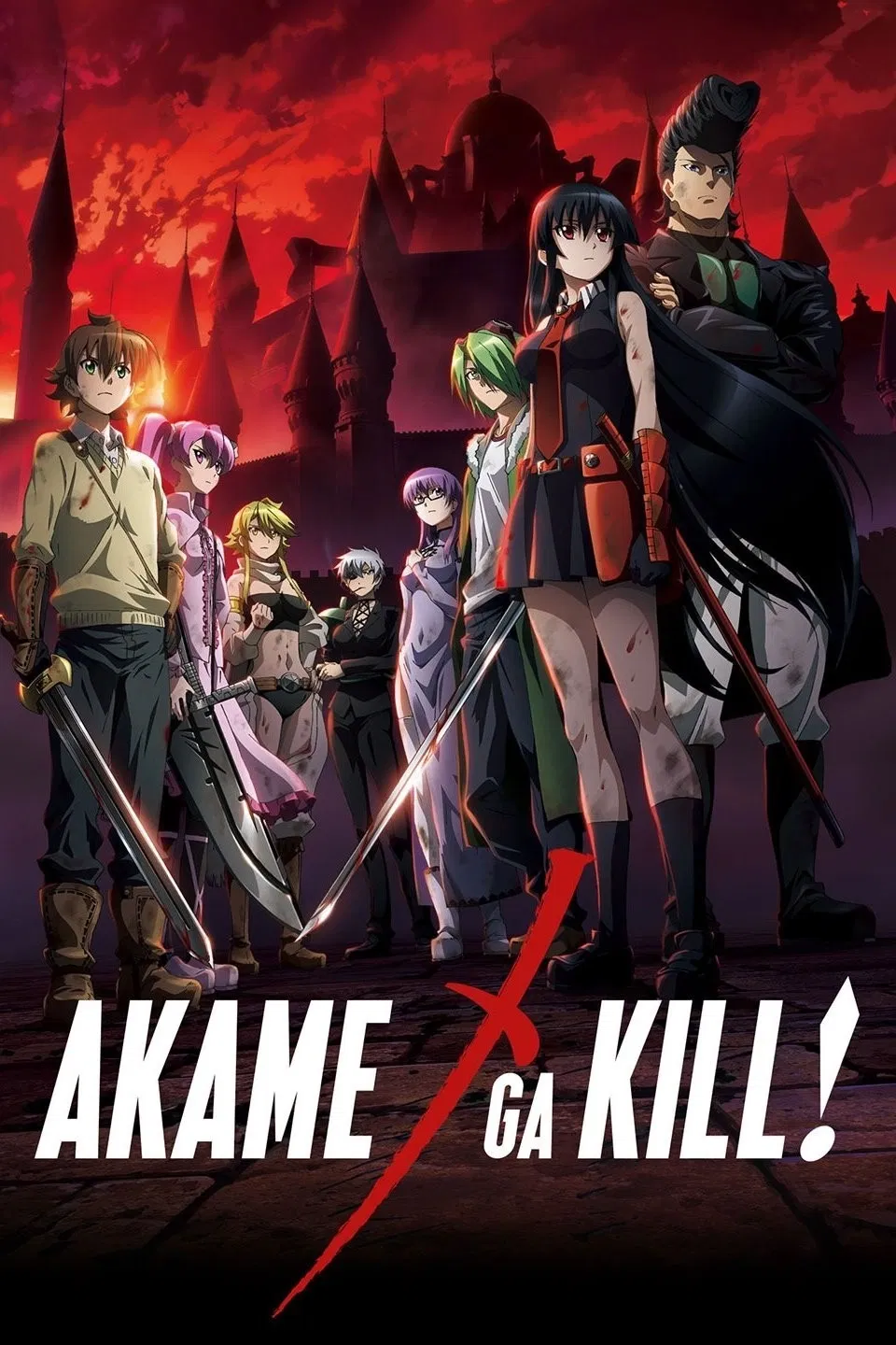 Avatar of Akame ga Kill 