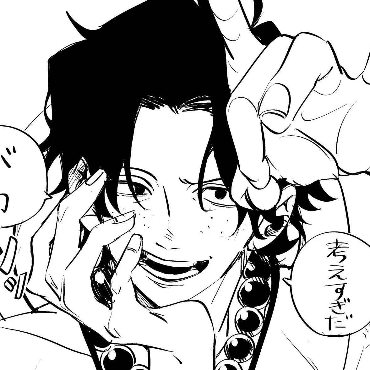 Avatar of Portgas D. Ace