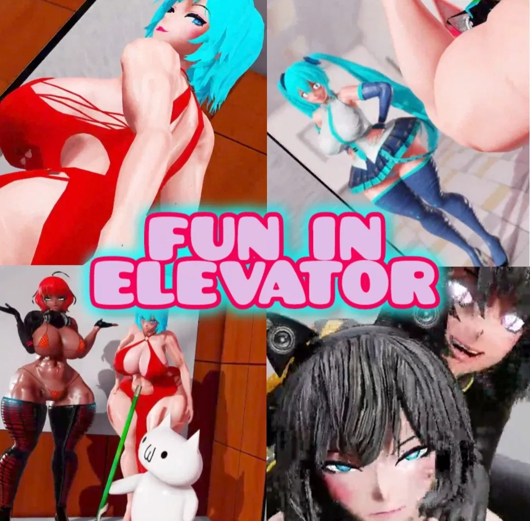 Avatar of The Elevator [Nyakumi]