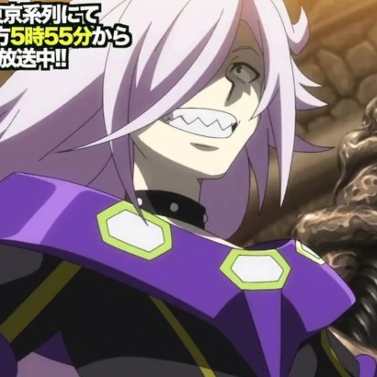 Avatar of Hyde Kuromi 