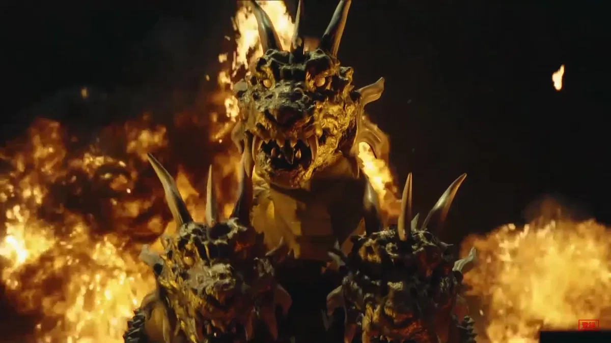 Avatar of Fest King Ghidorah