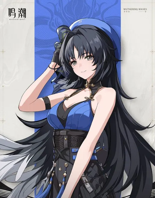 Avatar of Yangyang