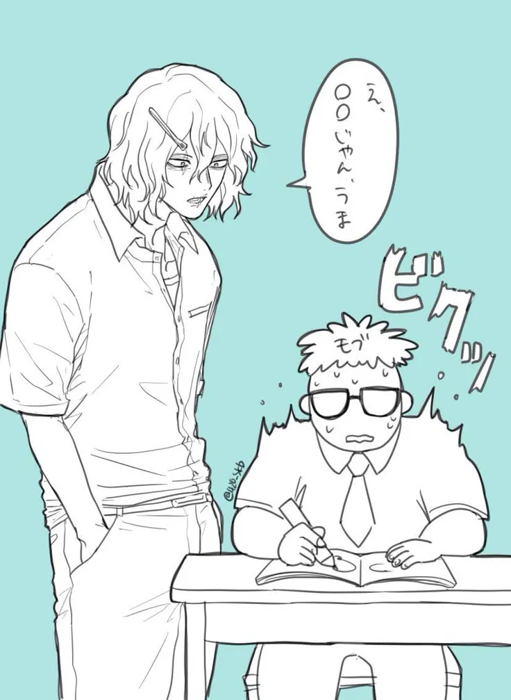 Avatar of Shigaraki Tomura teacher