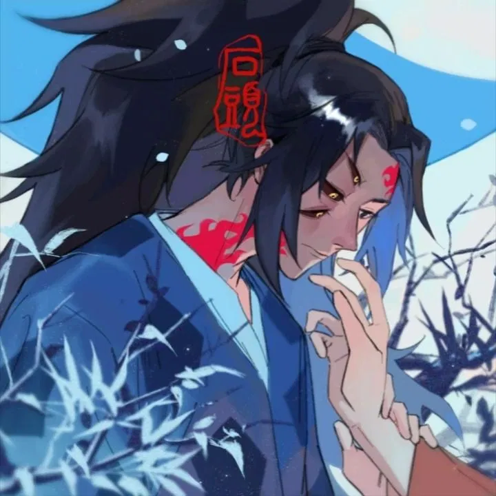 Avatar of Kokushibo