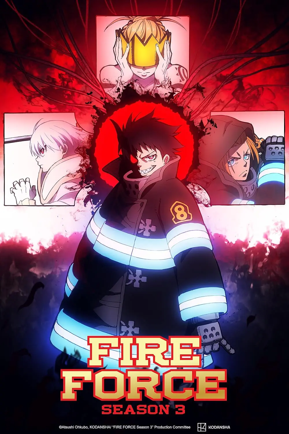Avatar of Fire Force
