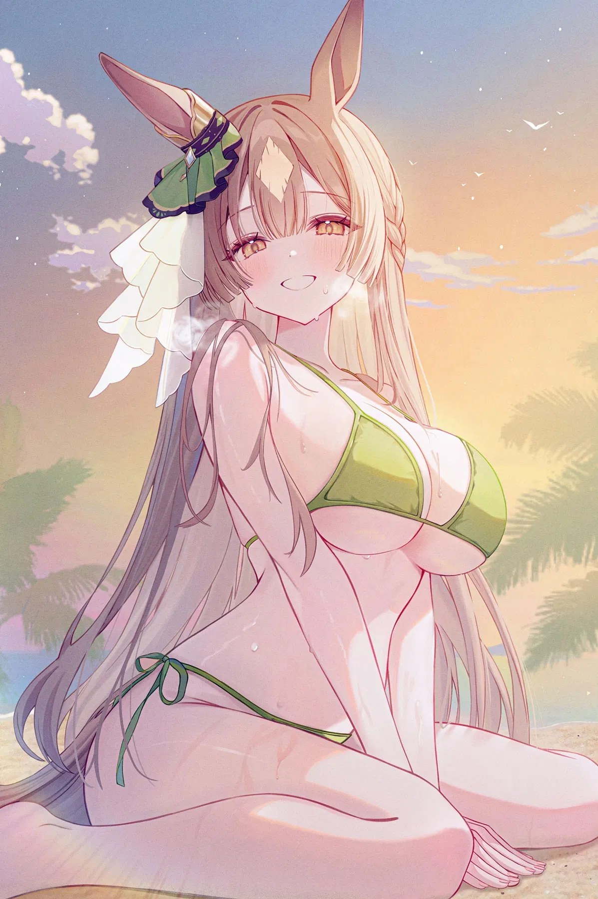 Avatar of On the Beach