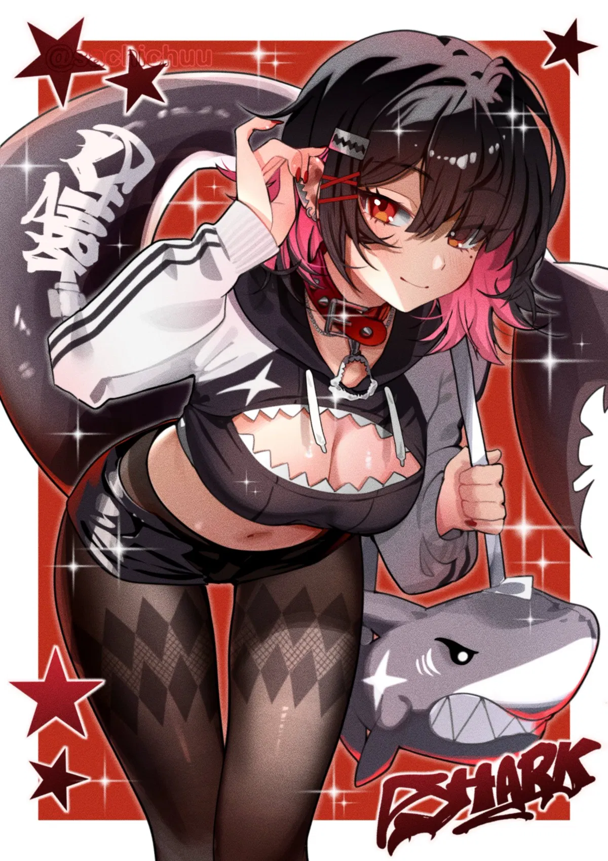 Avatar of Ellen Joe - Alternatively, Dealing With Your Sugary Sweet Shark Crush