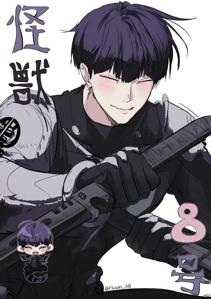 Avatar of Hoshina Soshiro