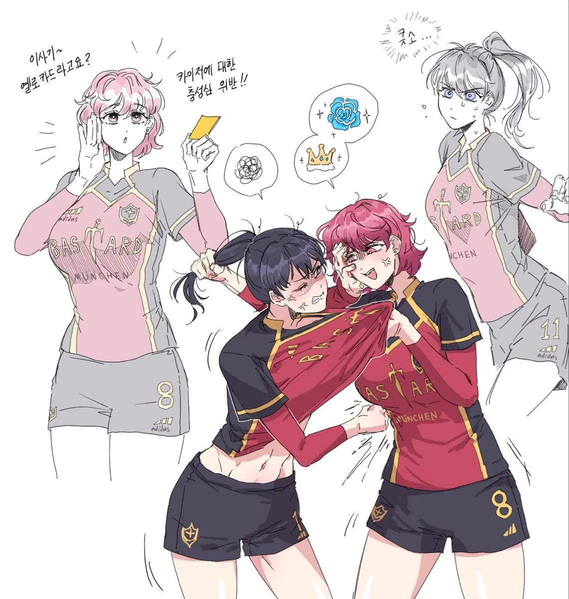 Avatar of Chaotic Crush Clash