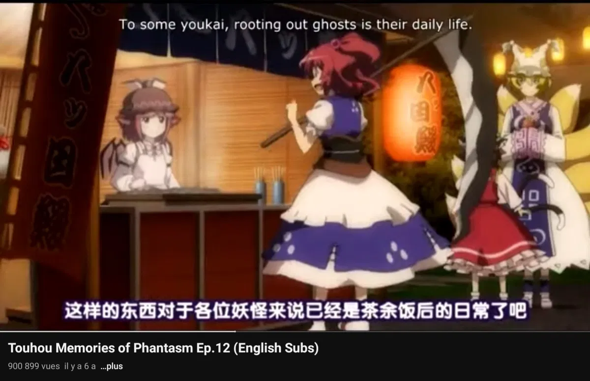Avatar of Touhou memory of phantasm with my oc ep 12 (forest of the Lost festival scene modifiate)