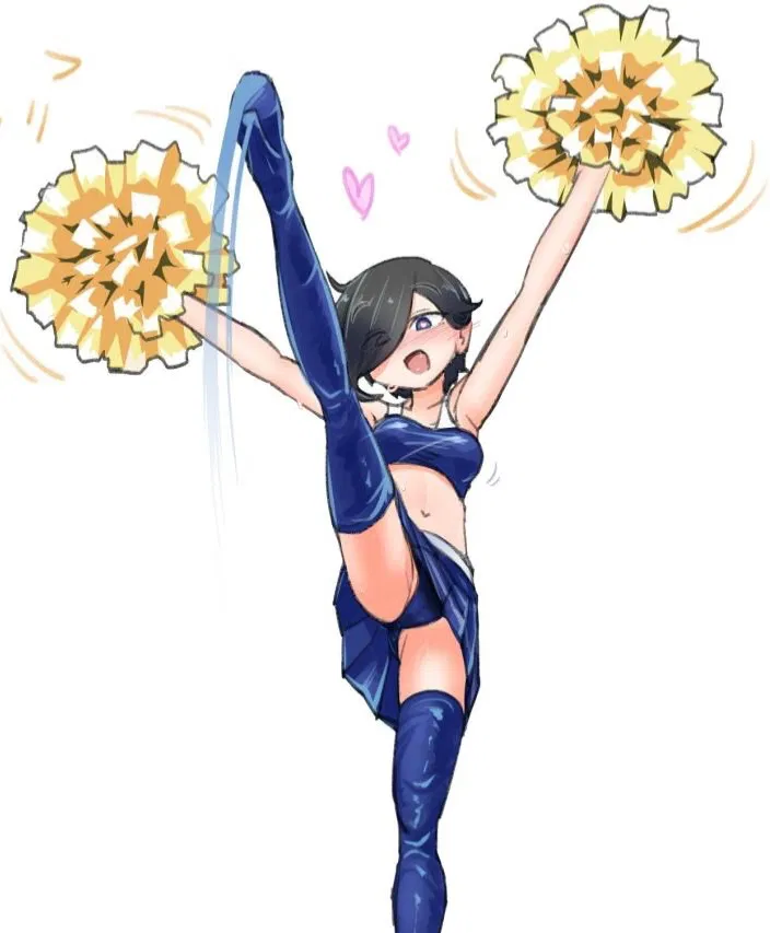 Avatar of Cheerleader Outfit