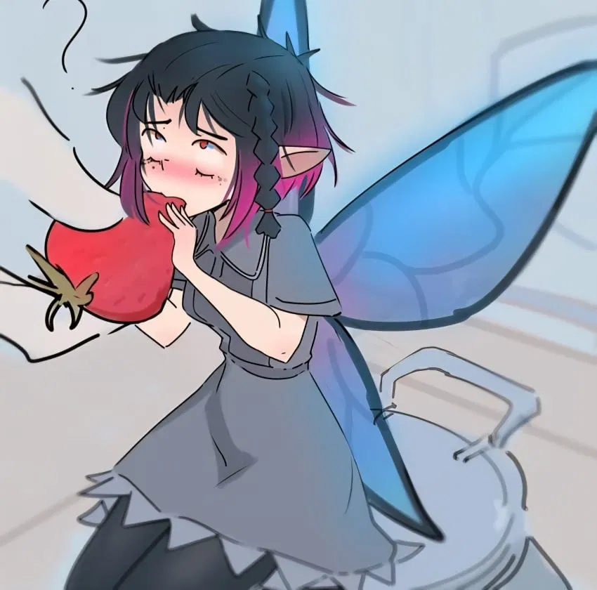 Avatar of A fairy you found