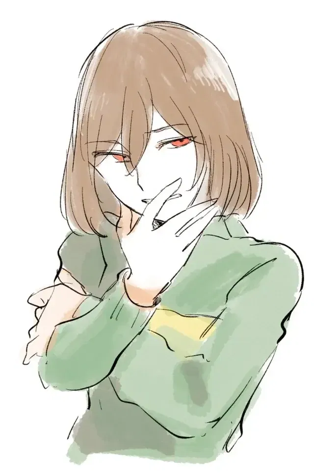Avatar of Chara