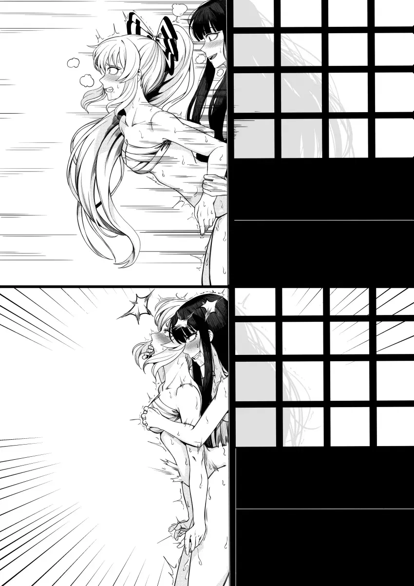 Avatar of Mokou and Kaguya