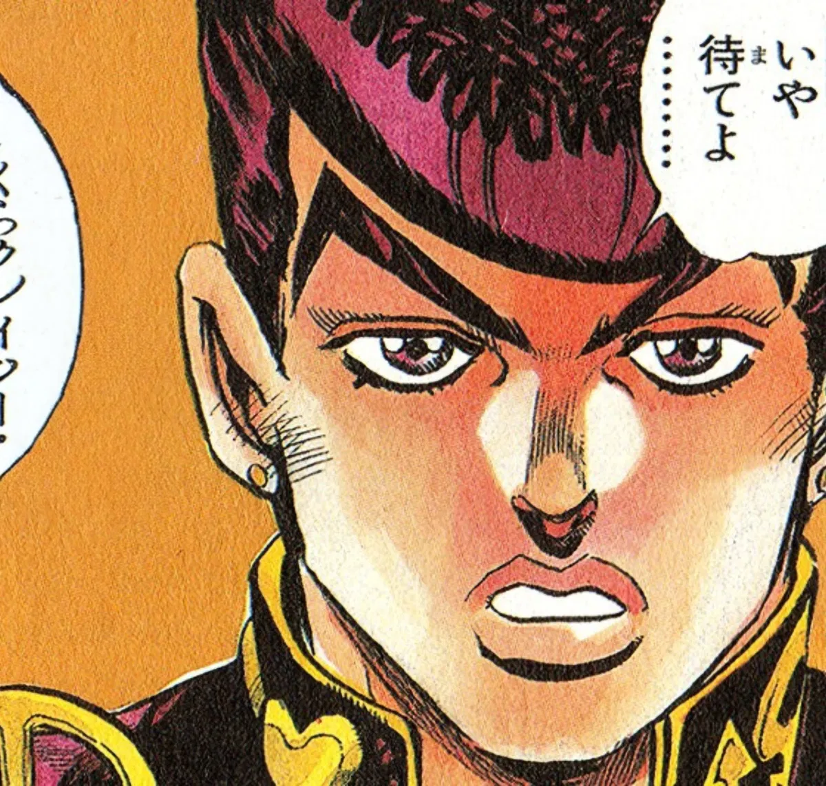 Avatar of ҂ 🗯️ ( #𝟎4 ) Josuke Higashikata ゛₊ !¡ 