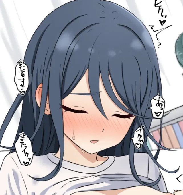 Avatar of Ichika Hoshino