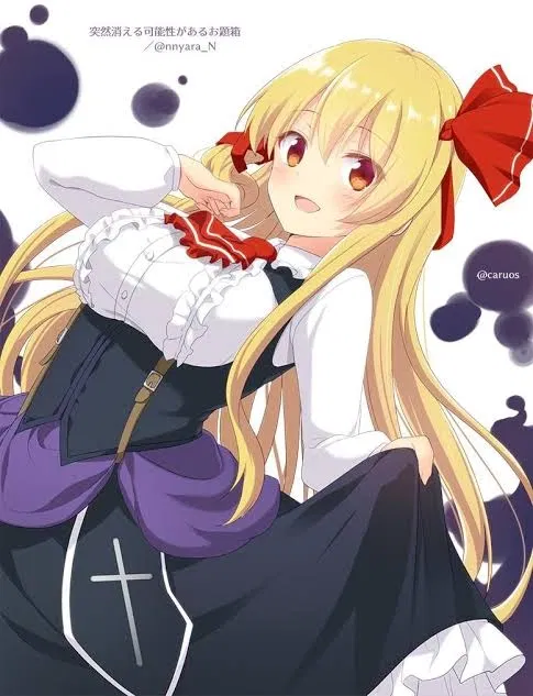 Avatar of Ex-Rumia 