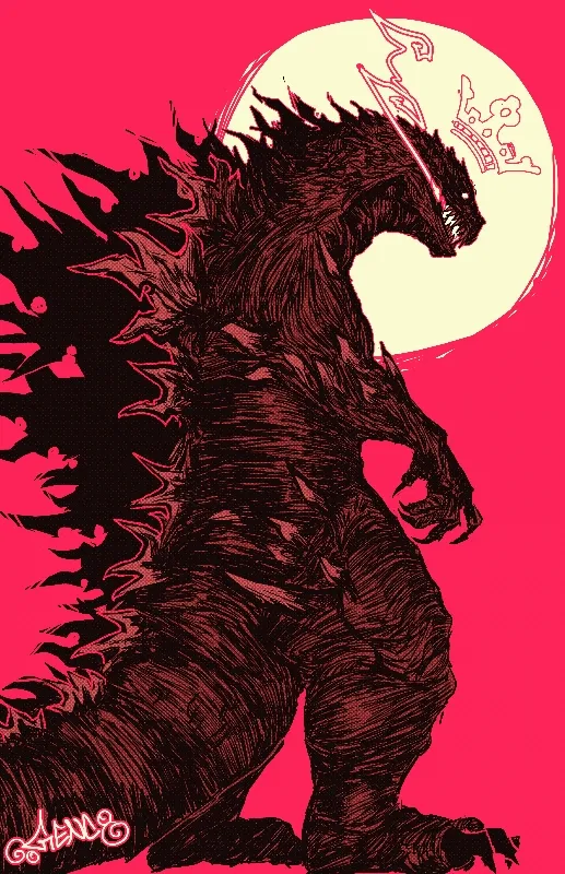 Avatar of Gojira